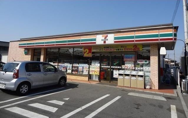 近くのセブンイレブン八潮下2丁目店まで650m(徒歩9分)