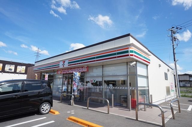 近くのセブンイレブン 岡垣山田店まで420m(徒歩6分)