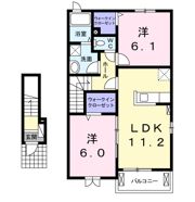 フレグラース水巻Ⅱの間取り画像
