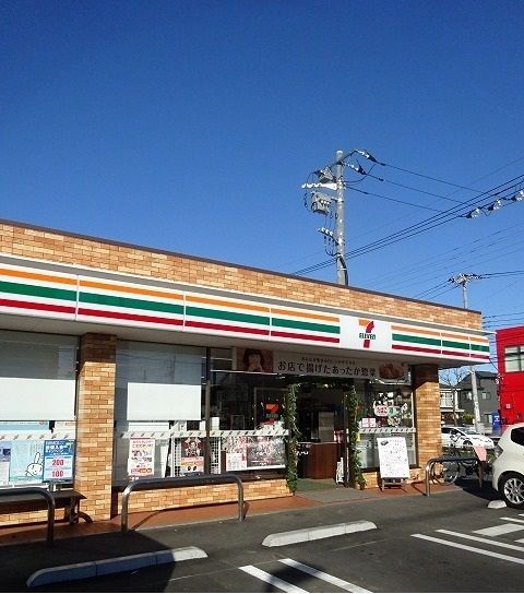 近くのセブンイレブンまで550m(徒歩7分)