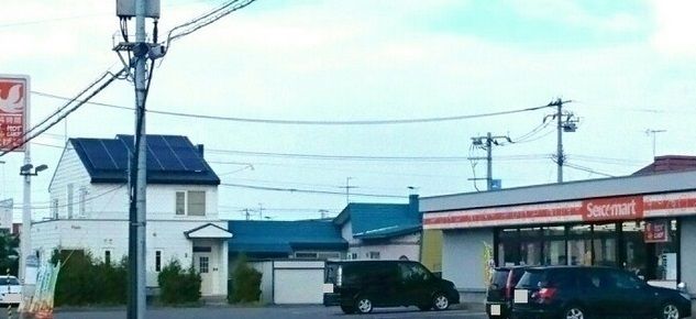 近くのセイコーマート永山４条店まで260m（徒歩4分）