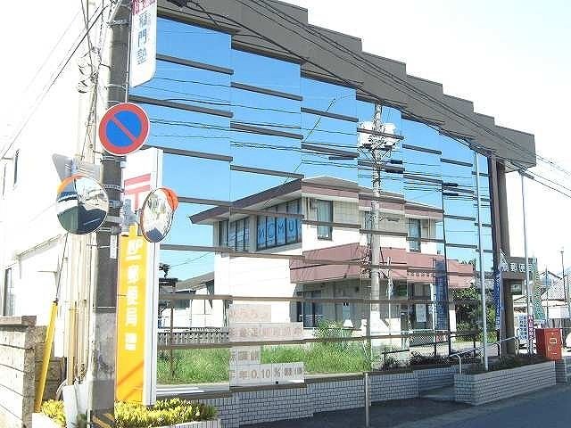 近くの郵便局まで1,300m（徒歩17分）