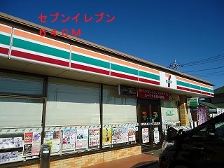 近くのセブンイレブンまで640m（徒歩8分）