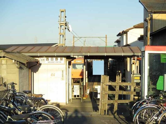 近くの西日野駅まで1,600m（徒歩20分）