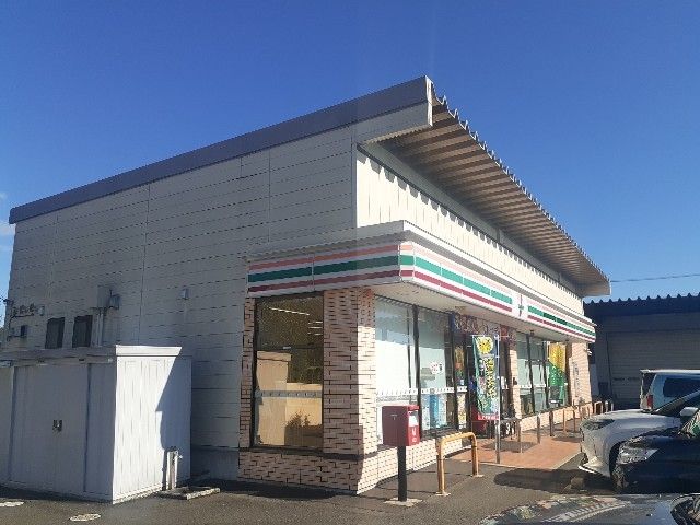 近くのセブンイレブン大崎鹿島台店まで550m(徒歩7分)