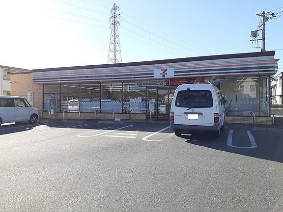近くのセブンイレブン冨士見2丁目店まで260m(徒歩4分)