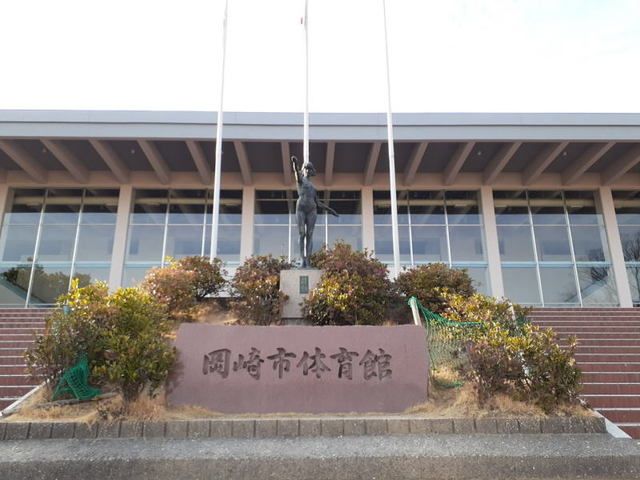 近くの岡崎市体育館まで1,300m（徒歩17分）