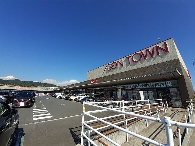 近くのイオンタウン周南久米店まで1,300m(徒歩17分)