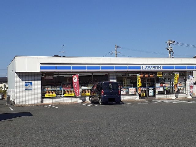 近くのローソン野田二丁目店まで210m(徒歩3分)