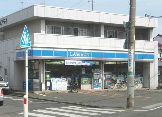 近くのローソンまで350m（徒歩5分）
