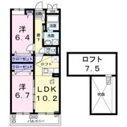 Riria Ⅶ6の間取り画像