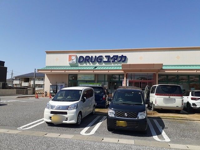 近くのドラッグユタカ彦根地蔵店様まで450m（徒歩6分）