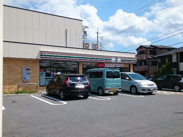 近くのセブンイレブン様まで600m(徒歩8分)
