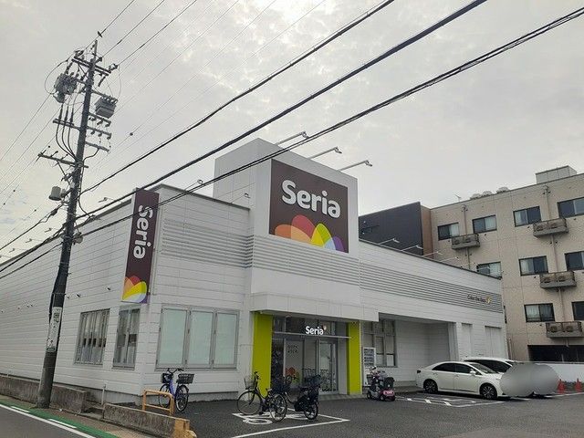 近くのセリアまで450m（徒歩6分）