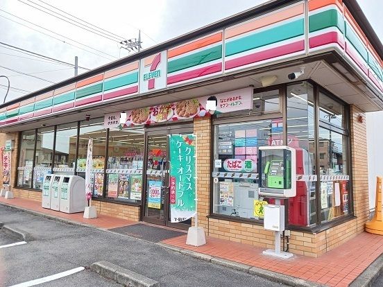 近くのセブンイレブン緑町店まで180m(徒歩3分)