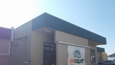 近くのスーパーカドイケ本店まで1,700m（徒歩22分）