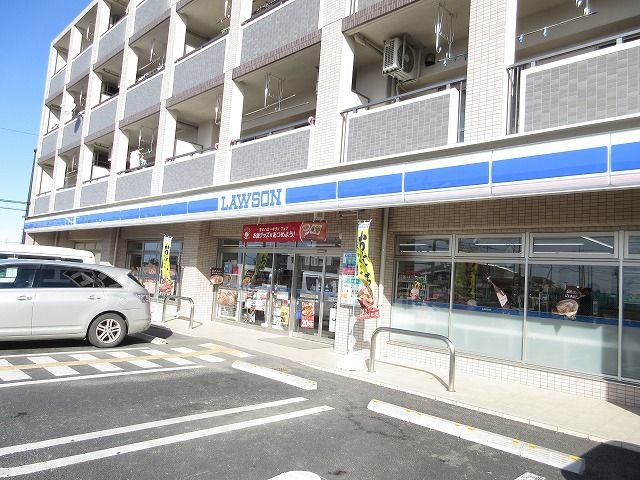 近くのローソンまで350m（徒歩5分）