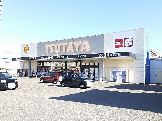 近くのTSUTAYA江平店まで210m(徒歩3分)