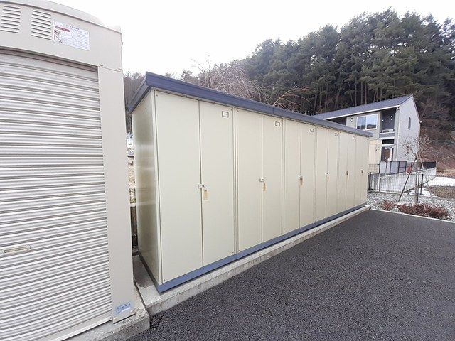 その他