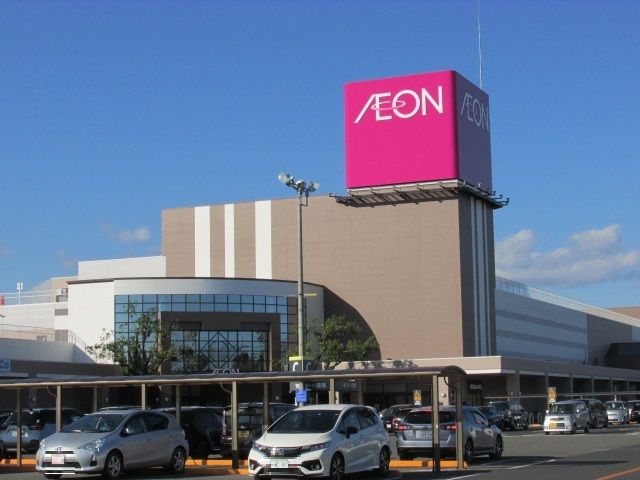 近くのイオン今市店まで7,400m（徒歩93分）