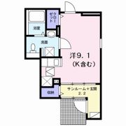 メゾン・アンジュの間取り画像