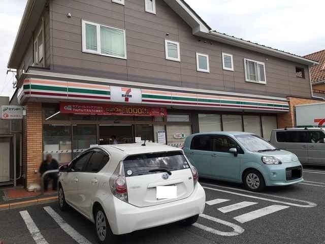 近くのセブンイレブンまで160m(徒歩2分)