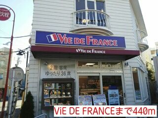 近くのViE DE FRANCEまで440m（徒歩6分）