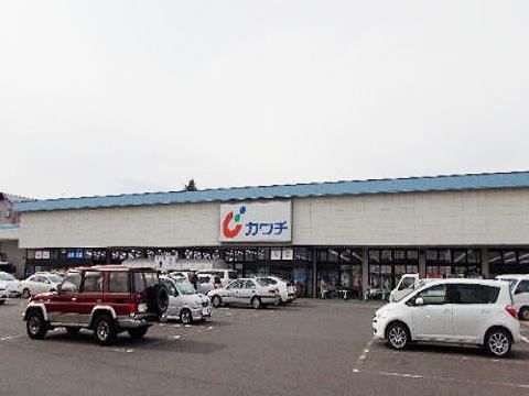 近くのカワチ薬品 須賀川店まで2,100m（徒歩27分）