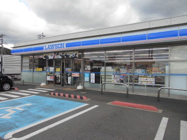 近くのローソン有田川町庄店様まで400m（徒歩5分）