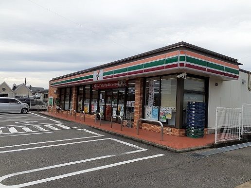 近くのセブンイレブン新生町店まで160m（徒歩2分）