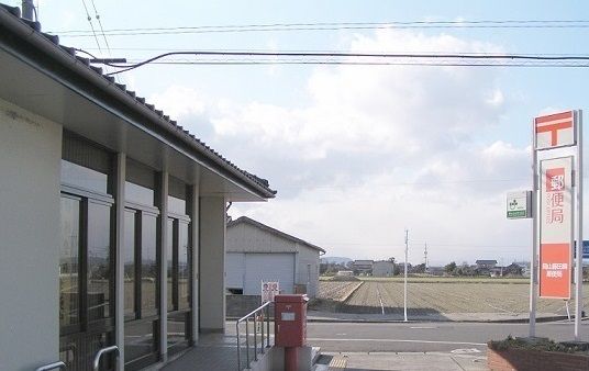 近くの藤田錦郵便局まで1,100m(徒歩14分)