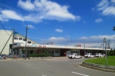 近くのJR厚別駅まで840m(徒歩11分)