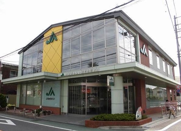 近くのJA東京みらい東村山西まで100m(徒歩2分)