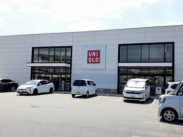 近くのユニクロ三木店まで1,000m（徒歩13分）