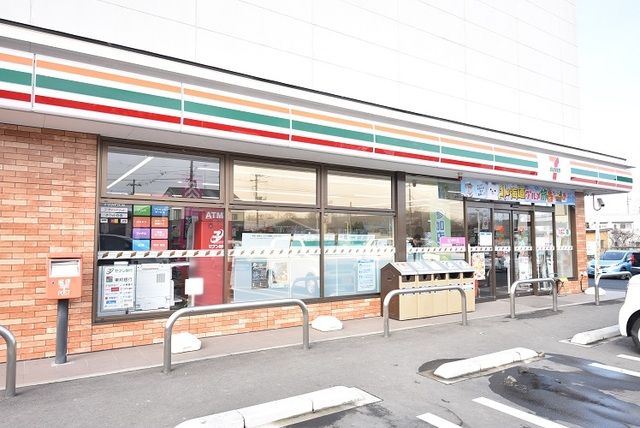 近くのセブン-イレブン 郡山富久山福まで650m（徒歩9分）