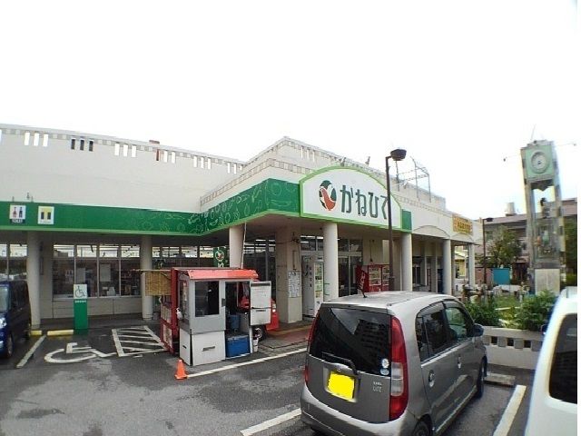 近くのタウンプラザかねひで石川店まで350m(徒歩5分)