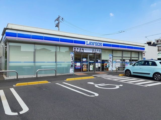 近くのローソン福山春日町七丁目店まで500m(徒歩7分)