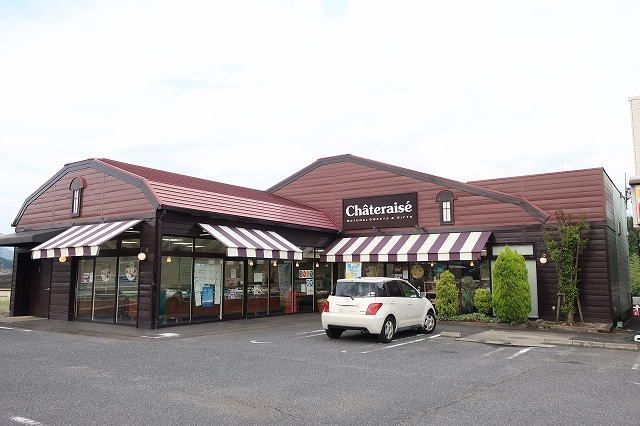 近くのシャトレーゼまで1,500m（徒歩19分）