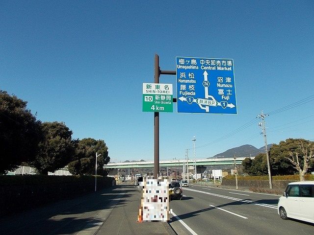 近くの施設まで1,300m（徒歩17分）