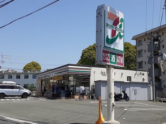 近くのセブンイレブン新南部店まで1,000m（徒歩13分）