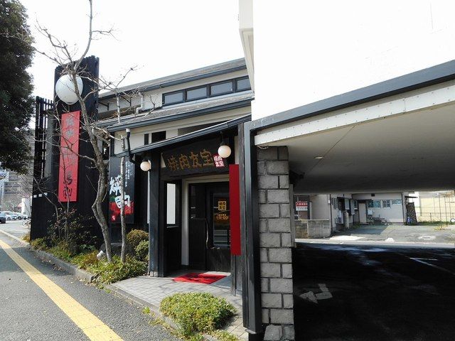 近くの焼肉友宝まで350m（徒歩5分）