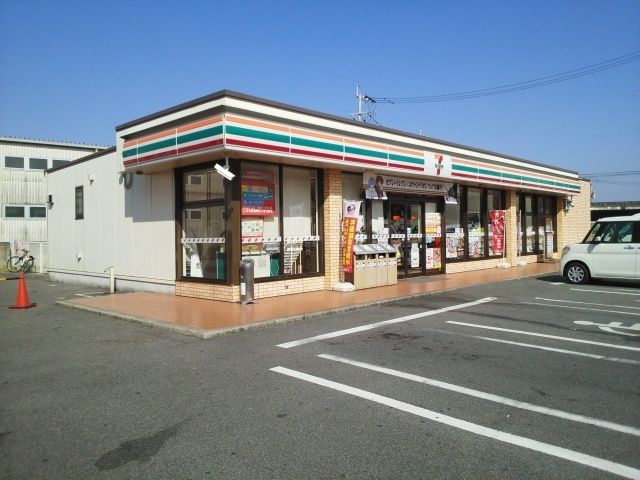 近くのセブンイレブン西原1丁目店まで400m(徒歩5分)