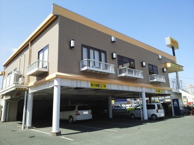 近くのジョイフル帯山店まで550m(徒歩7分)
