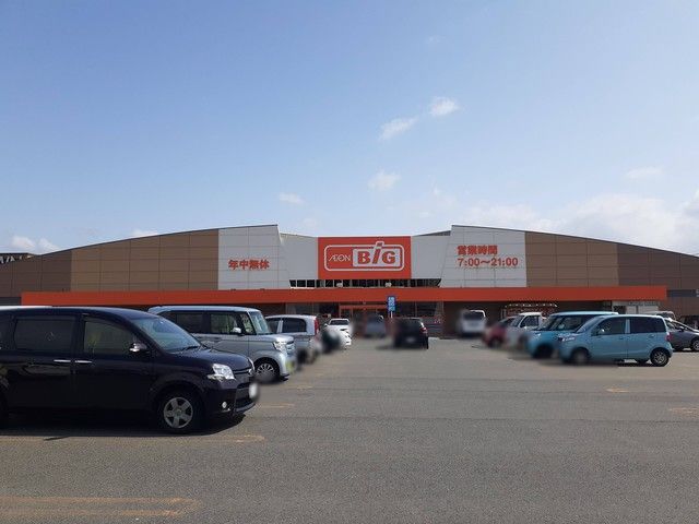 近くのザ・ビッグ　酒田北店まで500m（徒歩7分）