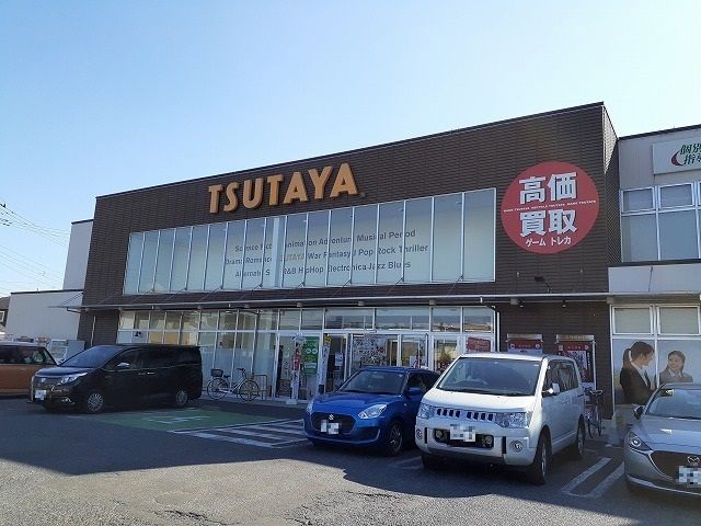 近くのレンタルビデオまで2,100m（徒歩27分）
