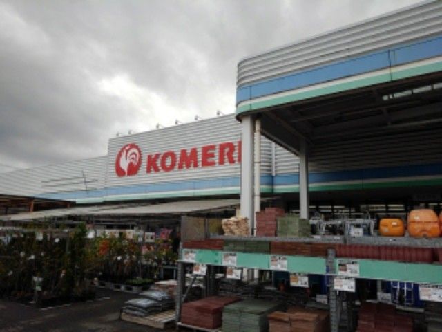 近くのコメリハード＆グリーン白根店まで550m（徒歩7分）