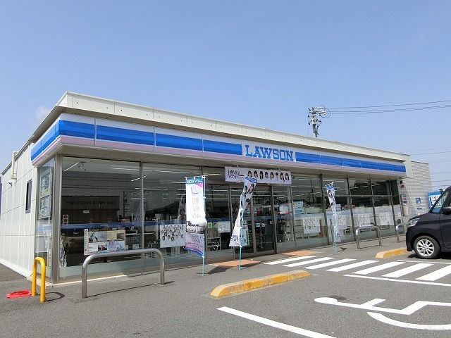 近くのローソン池田本郷店まで600m（徒歩8分）