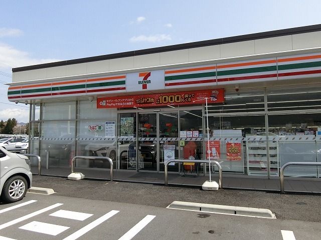 近くのセブンイレブン 池田町萩原店まで800m（徒歩10分）