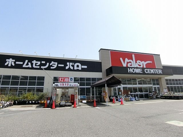 近くのホームセンターバロー池田店まで1,100m（徒歩14分）