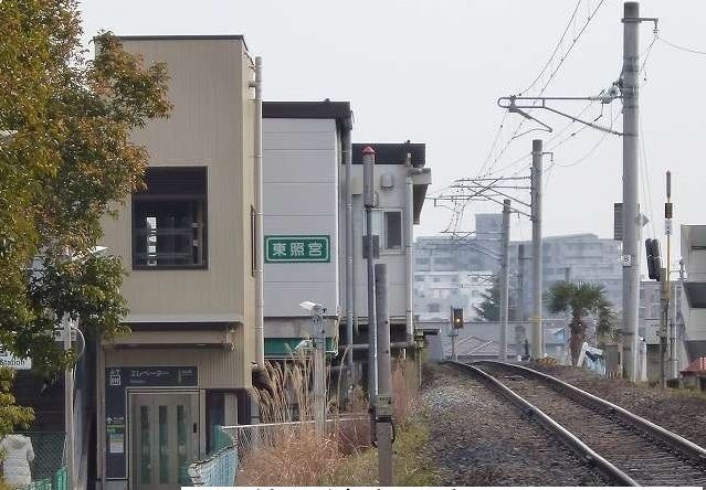 近くのＪＲ仙山線東照宮駅まで1,100m（徒歩14分）